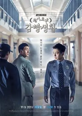 长夜列车 热播电视剧全集免费观看