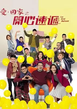 第七个夏天 好看的电影推荐