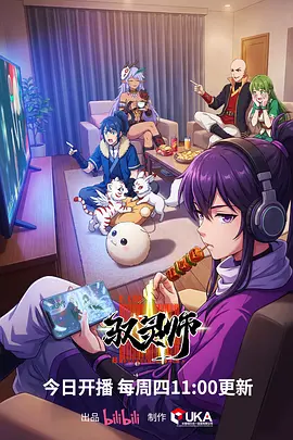 铁皮月亮 科幻电影排行榜